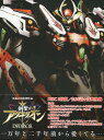【中古】創聖のアクエリオン BOX 【DVD】/寺島拓篤DVD/SF