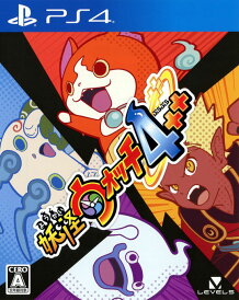 【中古】妖怪ウォッチ4++ソフト:プレイステーション4ソフト/マンガアニメ・ゲーム