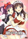 【中古ポイント5倍 7/4 20:00~7/11 1:59】【中古】4.絶対衝激 Platonic Heart 【DVD】/名塚佳織DVD/OVA