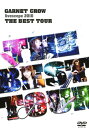 【中古】GARNET CROW live scope 2010 THE BEST… 【DVD】／GA ...