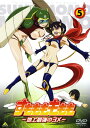【中古ポイント5倍 7/4 20:00~7/11 1:59】【中古】5.すもももももも 地上最強のヨメ 【DVD】/鹿野優以DVD/コミック