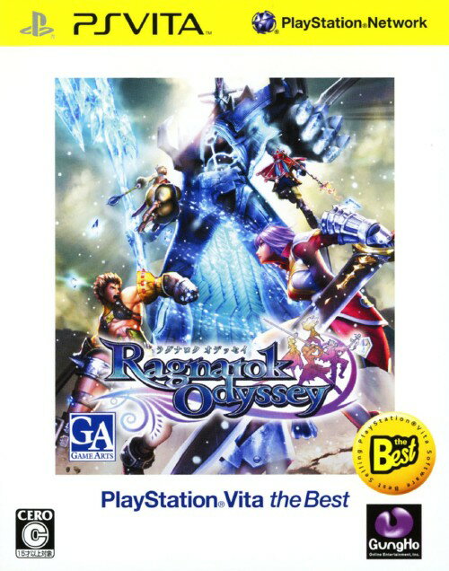 【中古】ラグナロク オデッセイ PlayStation Vita the Bestソフト:PSVitaソフト／ハンティングアクション・ゲーム