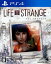 šۥ饤  ȥ(Life Is Strange)ե:ץ쥤ơ4եȡɥ٥㡼