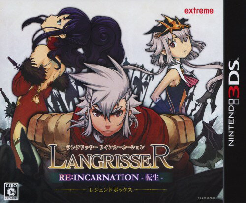 【中古】LANGRISSER　Reincarnation−転生−　レジェンドボックス　（限定版）