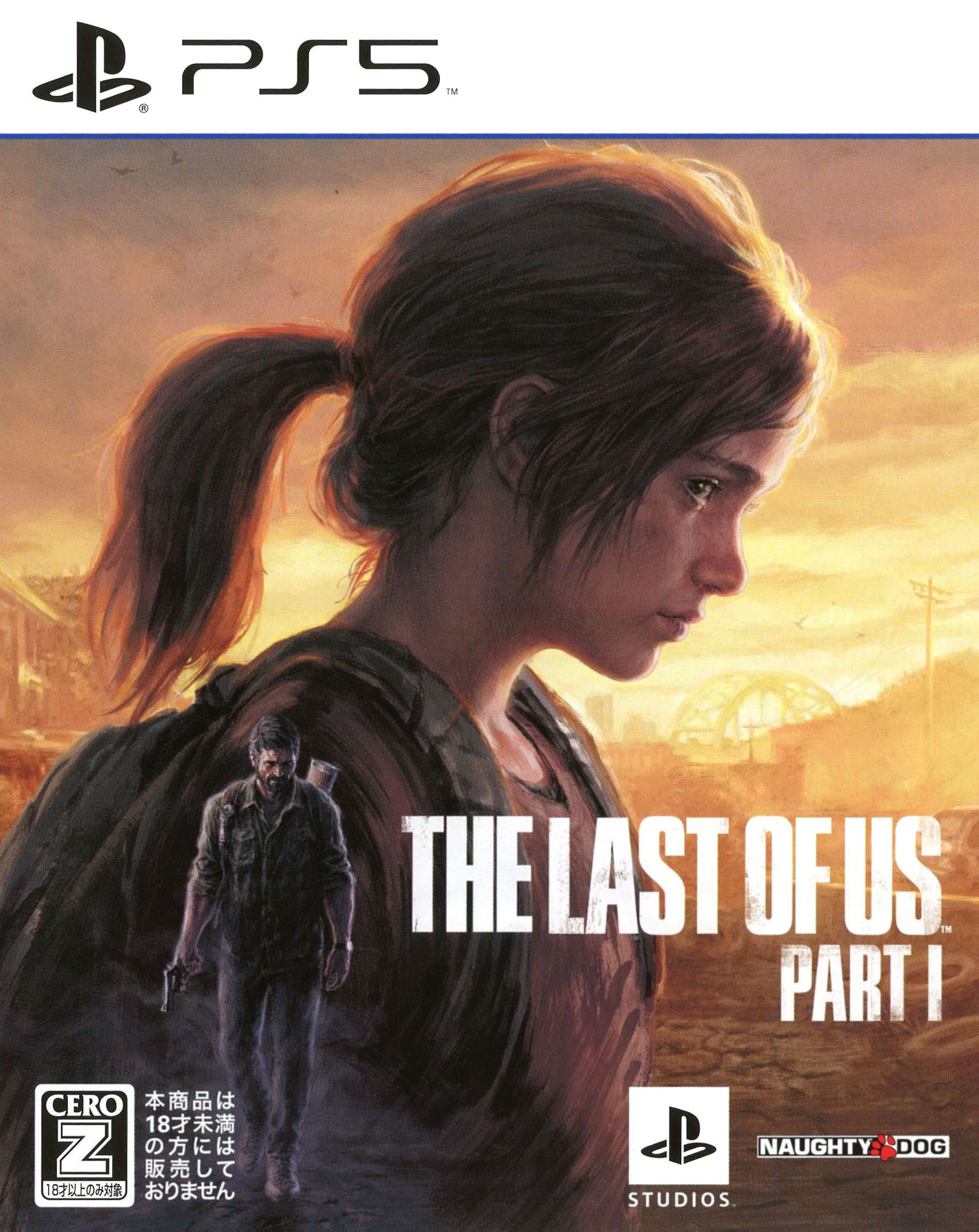 【中古】【18歳以上対象】The Last of Us Part Iソフト:プレイステーション5ソフト／アクション ゲーム