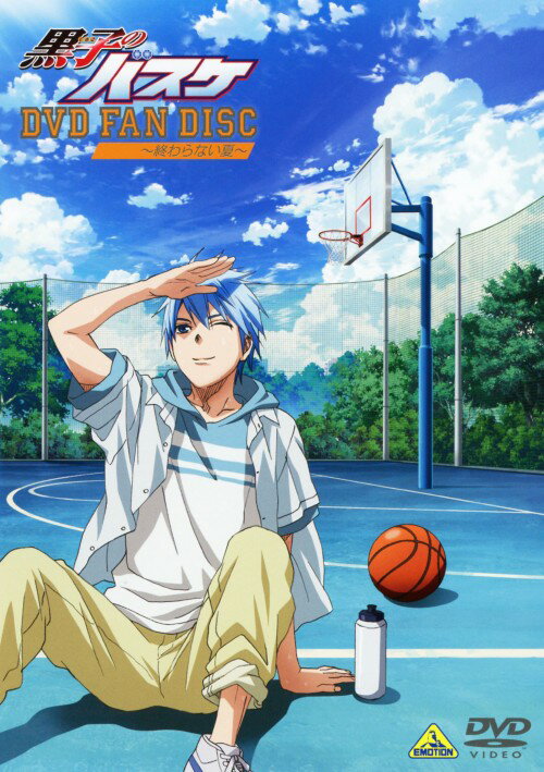 Rakuten - 【中古】期限)黒子のバスケ FAN DISC 終わらない夏 【DVD】／小野賢章DVD／コミック