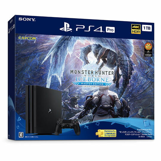 【中古 箱説あり 付属品あり 傷なし】PlayStation4 Pro モンスターハンターワールド：アイスボーン マスターエディション Starter Pack (同梱版)プレイステーション4 ゲーム機本体