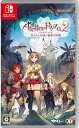 【中古】ライザのアトリエ2 ～失われた伝承と秘密の妖精～ソフト:ニンテンドーSwitchソフト／ロールプレイング ゲーム