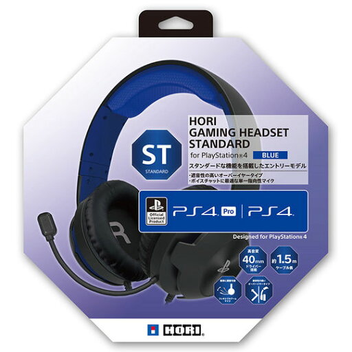【新品】ホリゲーミングヘッドセット スタンダード for PlayStation 4 ブルー周辺機器(ソノ他メーカー)ソフト/イヤホン・ヘッドホン・ゲーム 【新品】ホリゲーミングヘッドセット スタンダード for PlayStation 4 ブルー周辺機器(ソノ他メーカー)ソフト/イヤホン・ヘッドホン・ゲーム