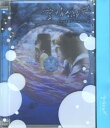 【中古】2.愛情合約 Love Contract BOX (完) 【DVD】/マイク・ハーDVD/韓流・華流