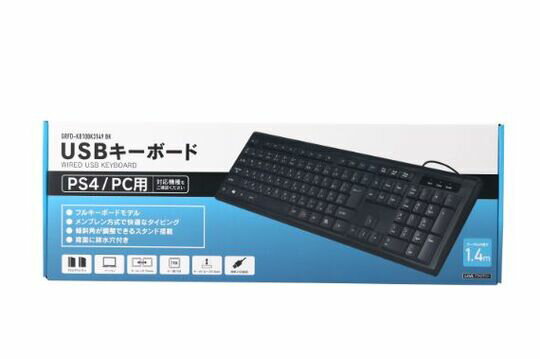 【新品】PS4 USBキーボード BK周辺機器(PB)ソフト／その他コントローラ ゲーム