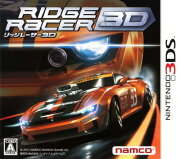 楽天市場 中古 リッジレーサー 3dソフト ニンテンドー3dsソフト スポーツ ゲーム ゲオオンラインストア 楽天市場店 みんなのレビュー 口コミ 楽天市場 中古 リッジレーサー 3dソフト ニンテンドー3dsソフト スポーツ ゲーム ゲオオンラインストア 楽天市場店 みんなのレビュー 口コミ