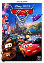 【中古】2.カーズ DVD+ブルーレイセット 【ブルーレイ】/ラリー・ザ・ケーブル・ガイブルーレイ/海外アニメ・定番スタジオ