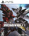 【中古】Relayer(リレイヤー)ソフト:プレイステーション5ソフト/シミュレーション・ゲーム