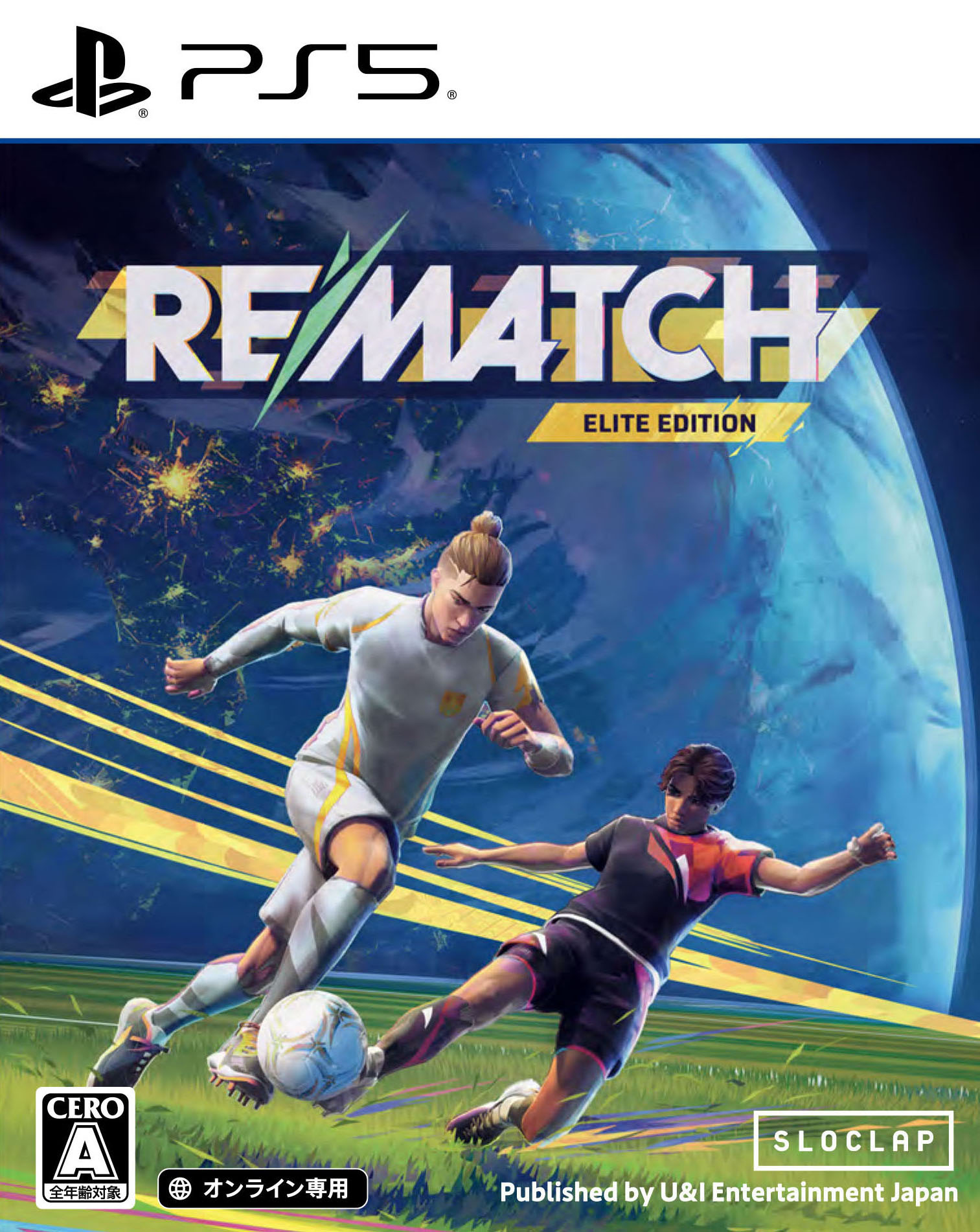 【中古】REMATCH ELITE EDITIONソフト:プレイステーション5ソフト／スポーツ・ゲーム