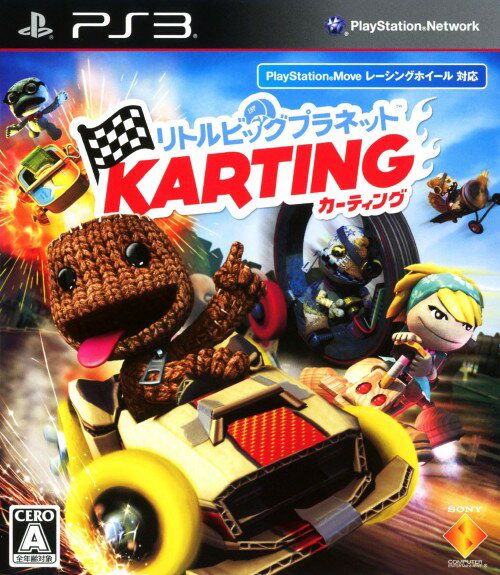 【中古】リトルビッグプラネット カーティングソフト:プレイステーション3ソフト／スポーツ・ゲーム