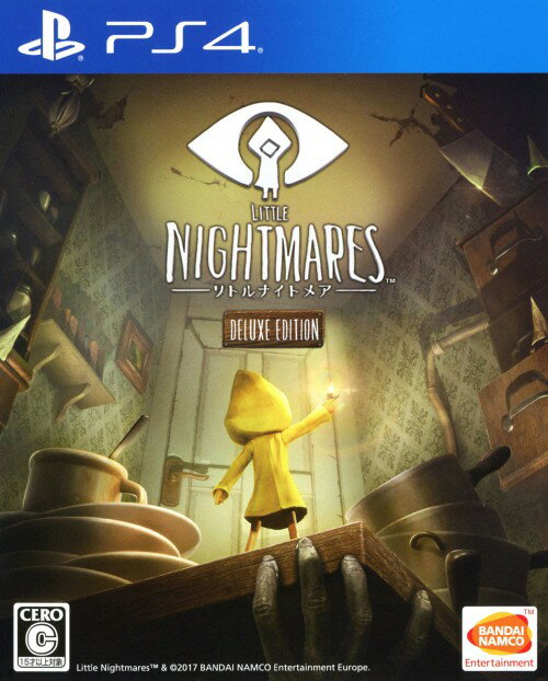 【中古】LITTLE NIGHTMARES－リトルナイトメア－ Deluxe Editionソフト:プレイステーション4ソフト／アクション・ゲーム 1