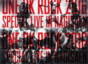 【中古ポイント5倍 5/9 20:00〜5/16 1:59】【中古】ONE OK ROCK 2016 SP LIVE IN NAGISAEN 【ブルーレイ】/O...