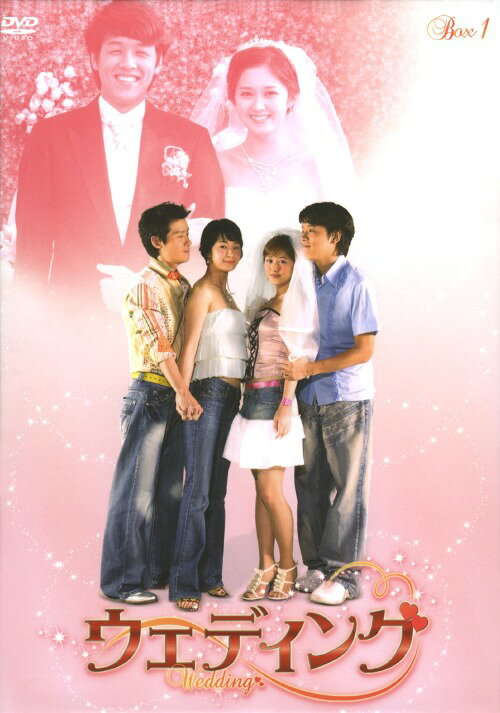 楽天市場】裏 DVD（韓国｜アジア・韓国）：DVD<CD・DVDの通販