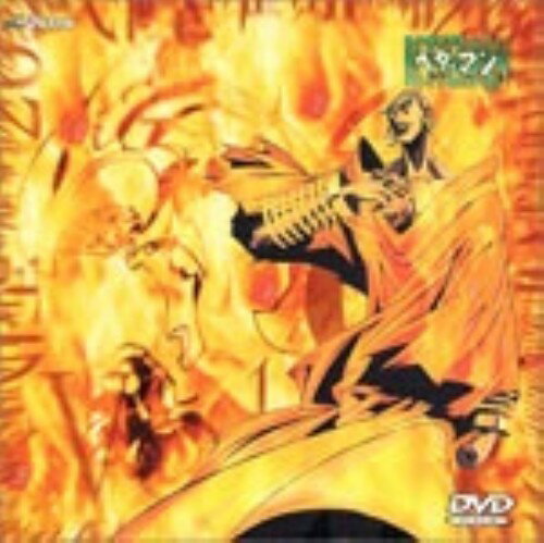 Rakuten - 【中古】9．ベターマン 【DVD】／子安武人DVD／SF