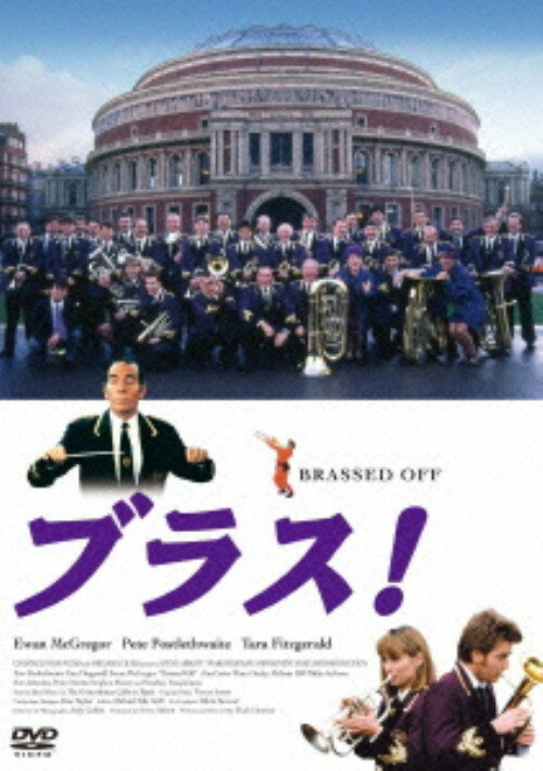 樂天商城 - 【中古】ブラス！ 【DVD】／ピート・ポスルスウェイトDVD／洋画ドラマ