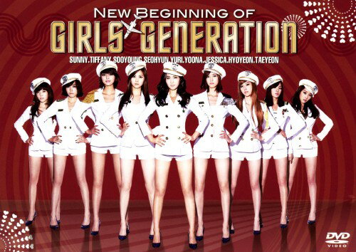 タイトル 少女時代到来 New Beginning of Girls Ge… 【DVD】 &nbsp; ショウジョジダイトウライニュービギニングオブカ アーティスト名 少女時代 ジャンル 洋楽 発売日 2010/08/11発売 規格番号 UPBH-20057 JAN 4988005625830 韓国のトップガールズ・グループで、アジア各国でも人気を誇る「少女時代」9人が揃ったダンス、コスチューム、そして美脚のシンクロナイズ。韓国で制作されたMUSIC　VIDEO　7曲を全て収録。 ※中古商品の場合、商品名に「初回」や「限定」・「○○付き」（例　Tシャツ付き）等の記載がございましても、特典等は原則付属しておりません。また、中古という特性上ダウンロードコード・プロダクトコードも保証の対象外です。コードが使用できない等の返品はお受けできません。ゲーム周辺機器の箱・取扱説明書及び、ゲーム機本体のプリインストールソフト、同梱されているダウンロードコードは初期化をしていますので、保証の対象外となっております。 尚、商品画像はイメージです。 ※2点以上お買い求めのお客様へ※ 当サイトの商品は、ゲオの店舗と共有しております。 商品保有数の関係上、異なる店舗から発送になる場合があり、お届けの荷物が複数にわかれたり、到着日時が異なる可能性がございます。（お荷物が複数になっても、送料が重複する事はございません） 尚、複数にわけて発送した場合、お荷物にはその旨が記載されておりますので、お手数ですが、お荷物到着時にご確認いただけますよう、お願い申し上げます。 ※ご登録頂いた配送先住所内容の不備等により、弊社へ商品が返還された場合は自動的にキャンセル処理となりますので、配送先住所の登録の際には、お間違いのないよう、くれぐれもご注意お願い申し上げます。 ※商品の状態問合せに関しまして、弊社は複数の拠点で商品の管理を行っておりますので、お答えができません。 ※当サイトの在庫について 当サイトの商品は店舗と在庫共有をしており、注文の重複や、商品の事故等が原因により、ご注文頂いた後に、 キャンセルさせていただく場合がございます。 楽天ポイントの付与・買いまわり店舗数のカウント等につきましても、発送確定した商品のみの対象になりますので、キャンセルさせて頂いた商品につきましては、補償の対象外とさせていただきます。 ご了承の上ご注文下さい。