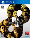 【中古】[PS4]FIFA 19 Champions Edition(チャンピオンズエディション)(限定版)(20180925)