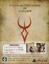【中古】ルフランの地下迷宮と魔女ノ旅団 復刻限定版 (限定版...