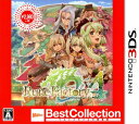 【中古】ルーンファクトリー4 Best Collectionソフト:ニンテンドー3DSソフト/シミュレーション・ゲーム