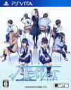 【中古】√Letter ルートレターソフト:PSVitaソフト/アドベンチャー・ゲーム