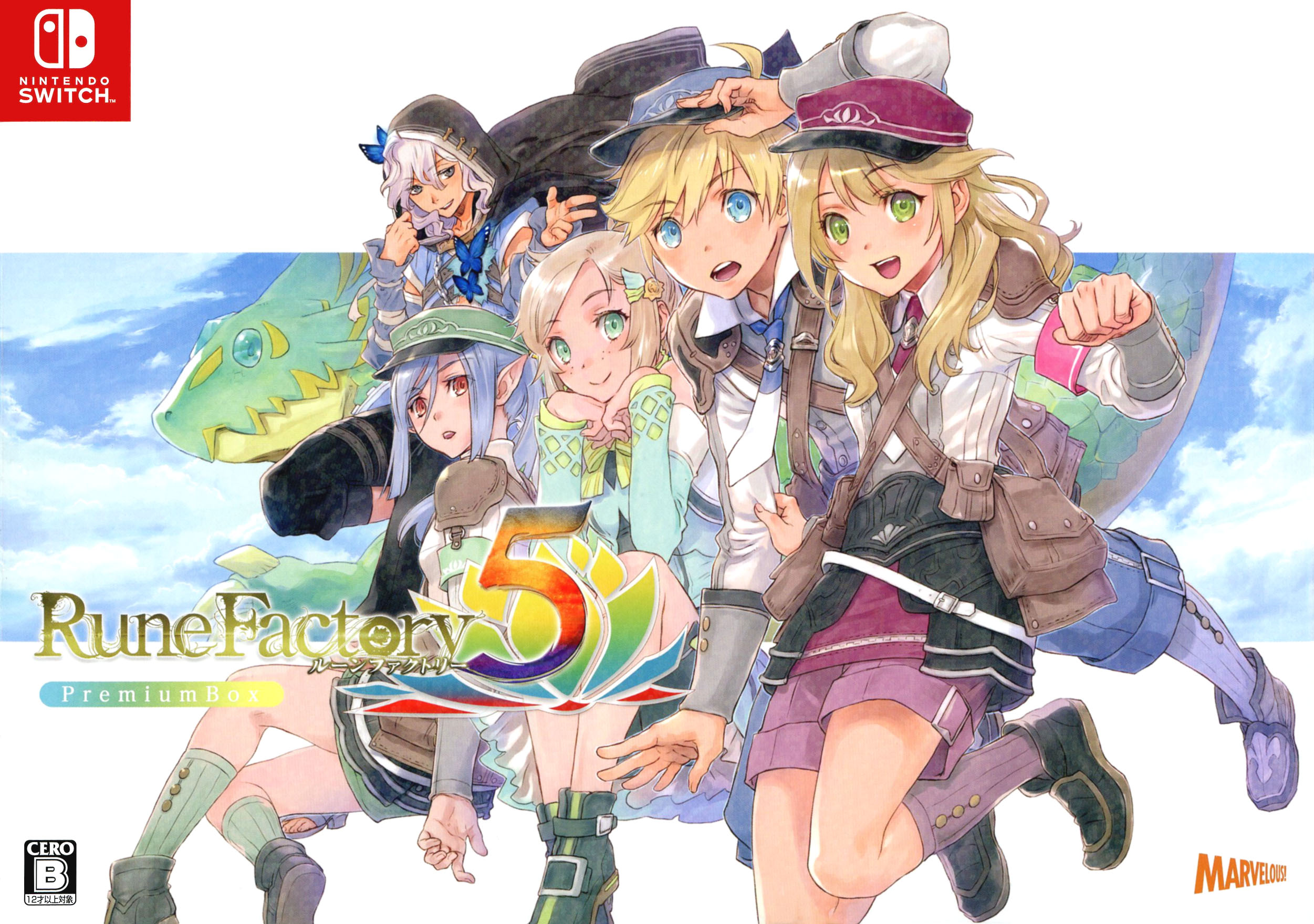 【中古】ルーンファクトリー5 プレミアムボックス (限定版)ソフト:ニンテンドーSwitchソフト／シミュレーション・ゲーム