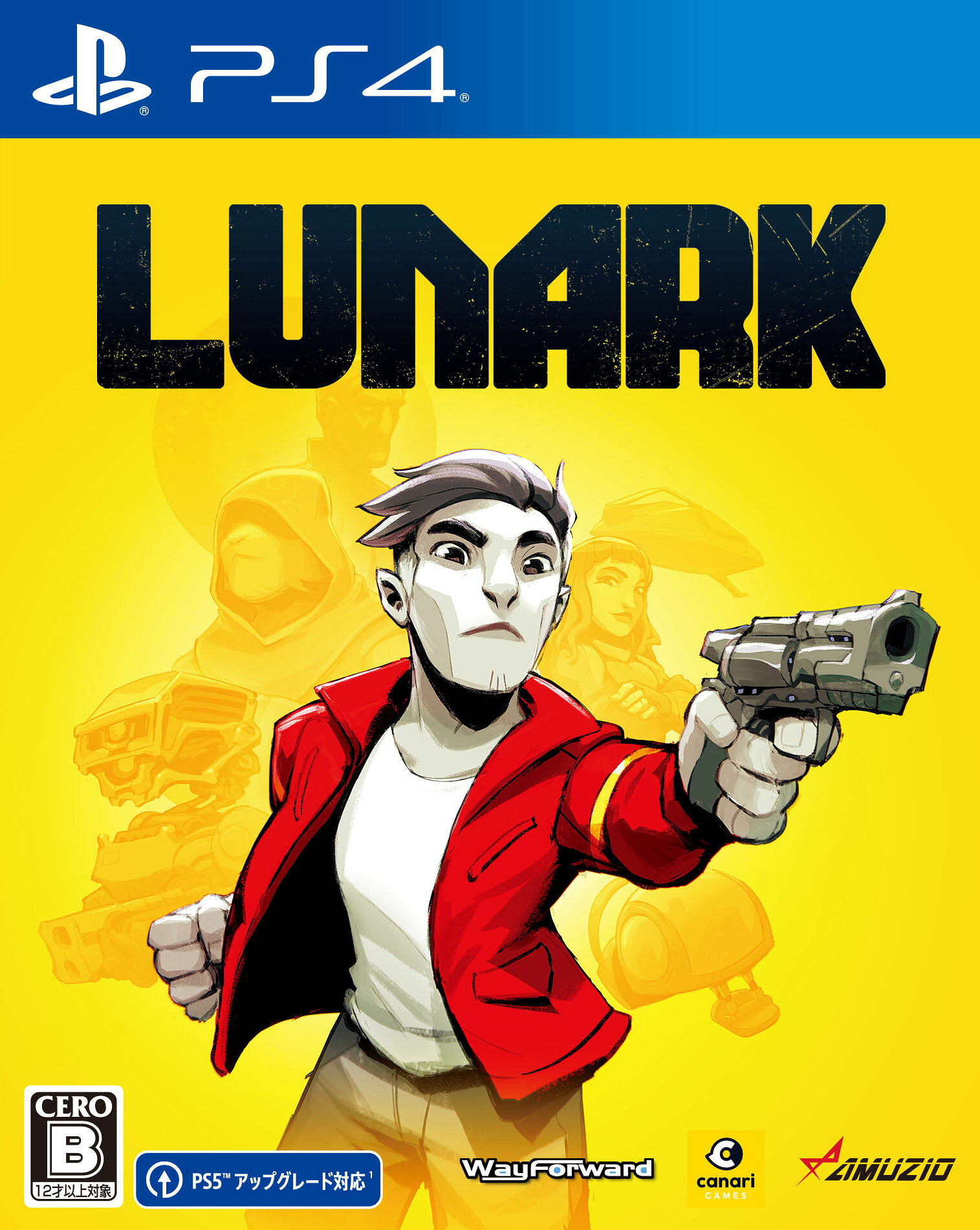 Rakuten - 【中古】ルナークソフト:プレイステーション4ソフト／アクション・ゲーム
