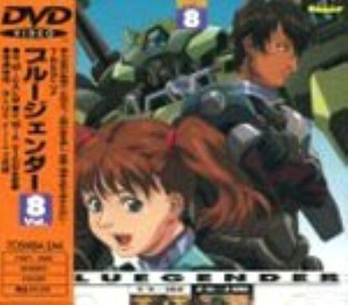 楽天市場】blue gender dvdの通販