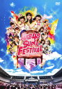 【中古】AKB48スーパーフェスティバル 日産スタジアム 小っちぇ… 【DVD】／AKB48DVD／映像その他音楽