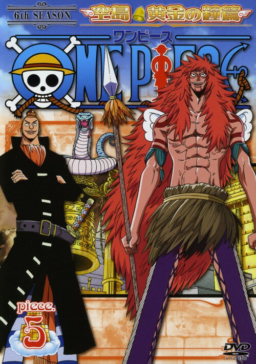 ����š�5�����ԡ��� 6th ���硦����ξ��� ��DVD�ۡ����濿��DVD�����ߥå�