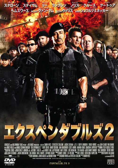 【中古】2．エクスペンダブルズ 【DVD】／シルベスター・スタローンDVD／洋画アクション