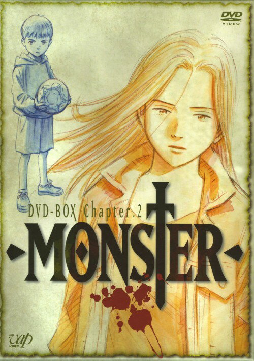 Rakuten - 【中古】2．MONSTER BOX 【DVD】／木内秀信DVD／コミック