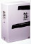 【中古】2.今村昌平日活作品全集 【DVD】/左幸子DVD/邦画ドラマ 9,793円