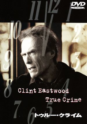 ����šۥȥ��롼�����饤�� ������ ��DVD�ۡ������ȡ��������ȥ��å�DVD���β襵���ڥ�