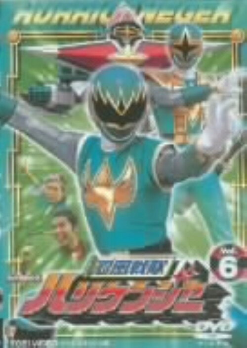 楽天市場】忍風戦隊ハリケンジャー dvdの通販