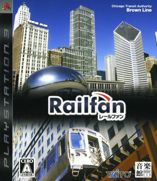 【中古】Railfanソフト:プレイステーション3ソフト／シミュレーション・ゲーム
