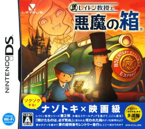 【中古】レイトン教授と悪魔の箱ソフト:ニンテンドーDSソフト/アドベンチャー・ゲーム