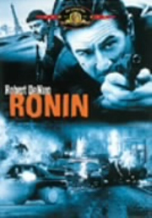 Western Films - 【中古】RONIN 【DVD】／ロバート・デ・ニーロDVD／洋画アクション