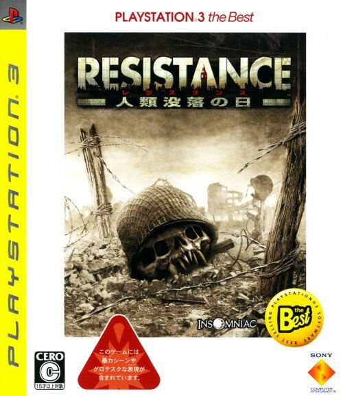 šRESISTANCE  PlayStation3 the Bestե:ץ쥤ơ3եȡ塼ƥ󥰡