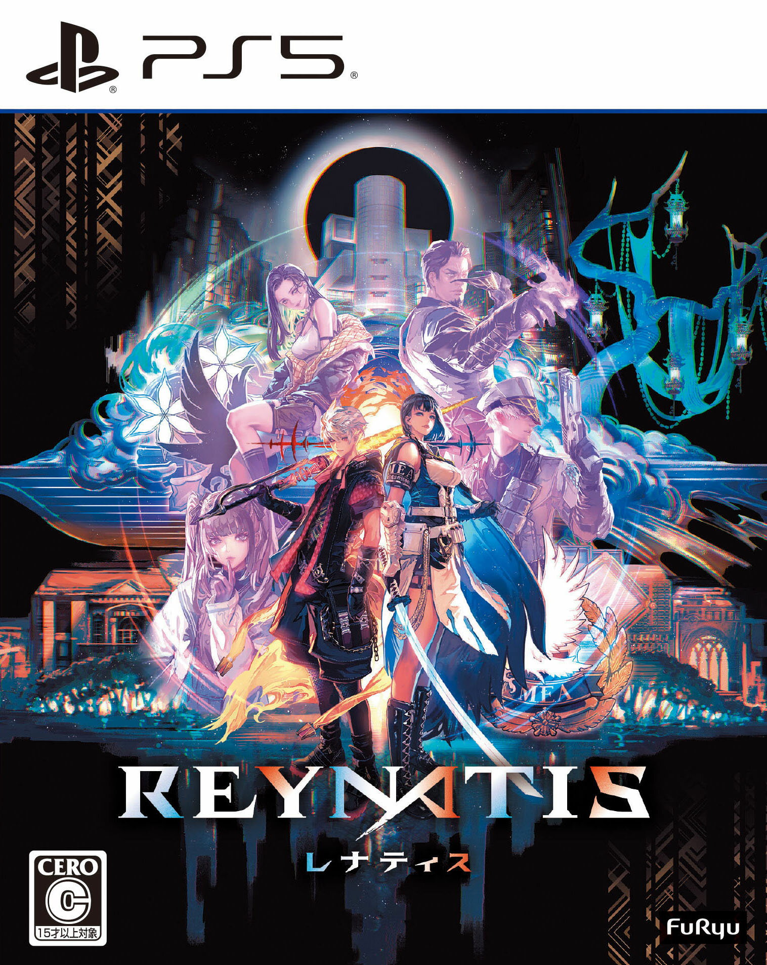 【中古】REYNATIS/レナティスソフト:プレイステーション5ソフト/ロールプレイング・ゲーム