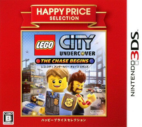 【中古】レゴ(R)シティ アンダーカバー チェイス ビギンズ ハッピープライスセレクションソフト:ニンテンドー3DSソフト/アクション・ゲーム 【中古】レゴ(R)シティ アンダーカバー チェイス ビギンズ ハッピープライスセレクションソフト:ニンテンドー3DSソフト/アクション・ゲーム