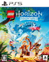 【中古】LEGO(R) ホライゾン アドベンチャーソフト:プレイステーション5ソフト/アクション・ゲーム
