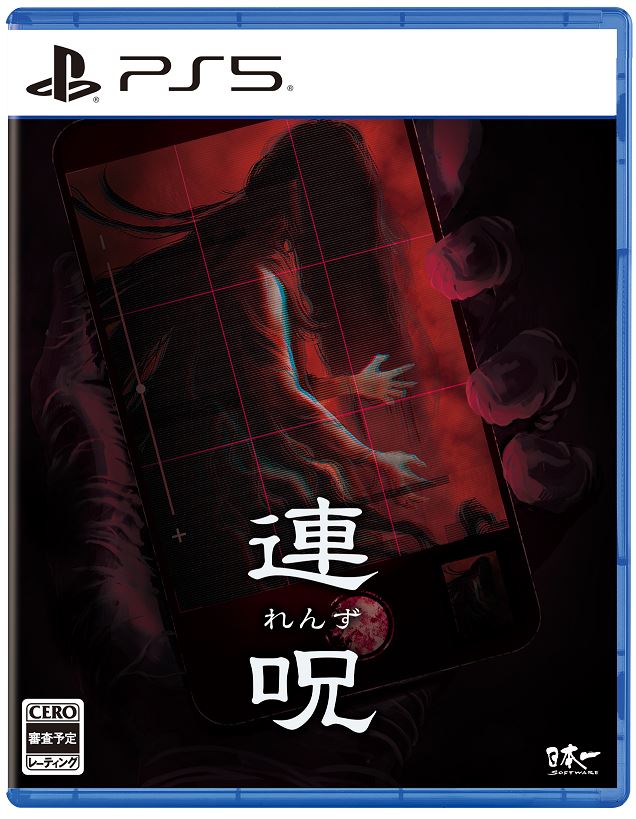 šϢ  ()ե:ץ쥤ơ5եȡɥ٥㡼