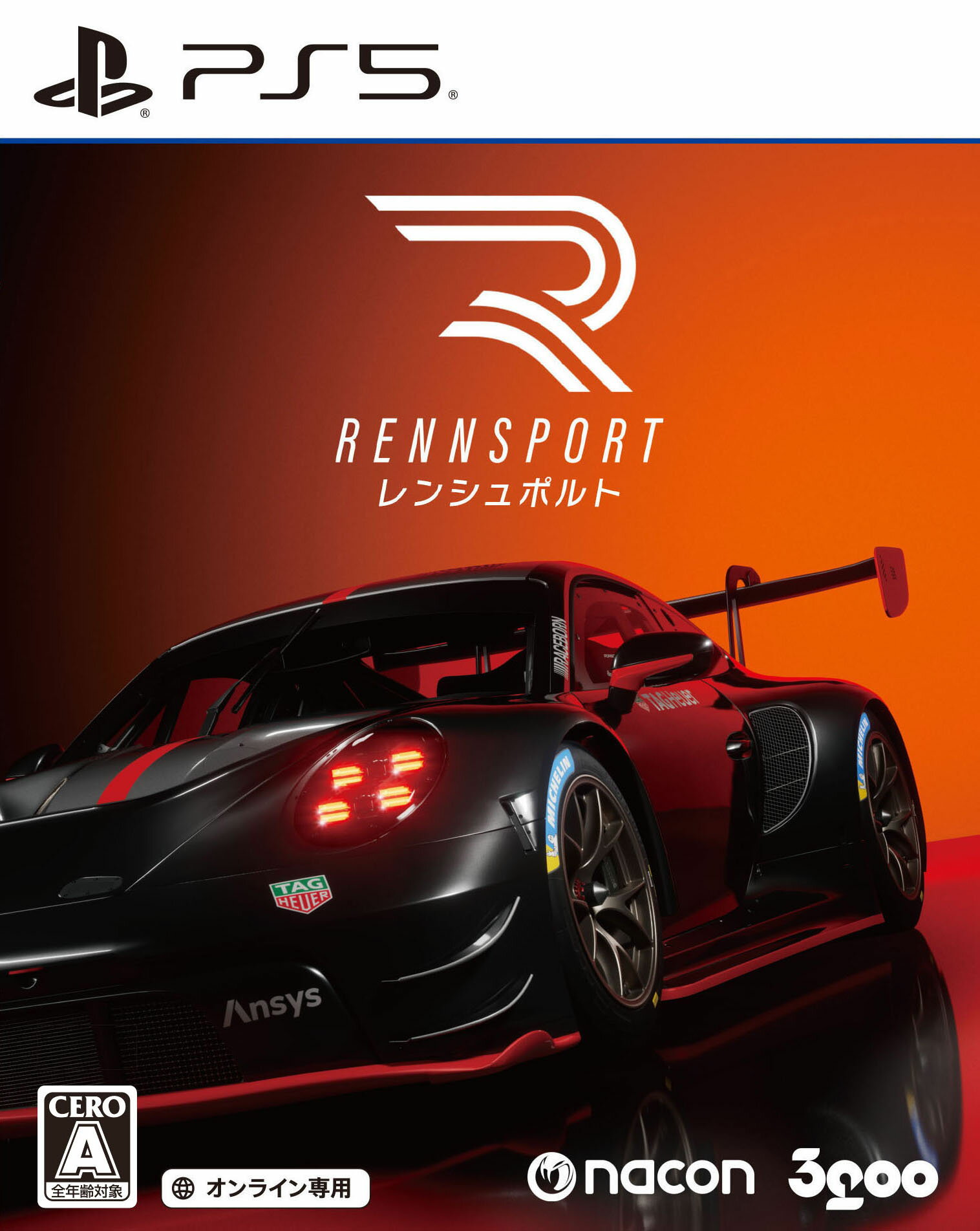 šۥ󥷥ݥȥե:ץ쥤ơ5եȡݡġ