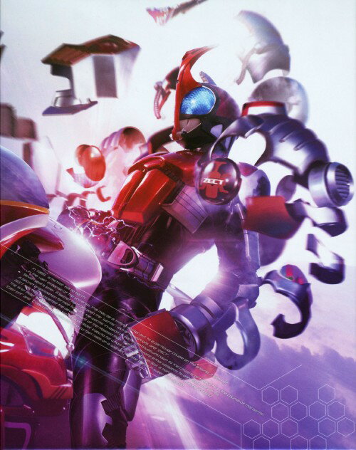 交換無料 1 仮面ライダーカブト Box ブルーレイ 水嶋ヒロブルーレイ 特撮 最新の激安 Www Store Creativetalentnetwork Com 交換無料 1 仮面ライダーカブト Box ブルーレイ 水嶋ヒロブルーレイ 特撮 最新の激安 Www Store Creativetalentnetwork Com